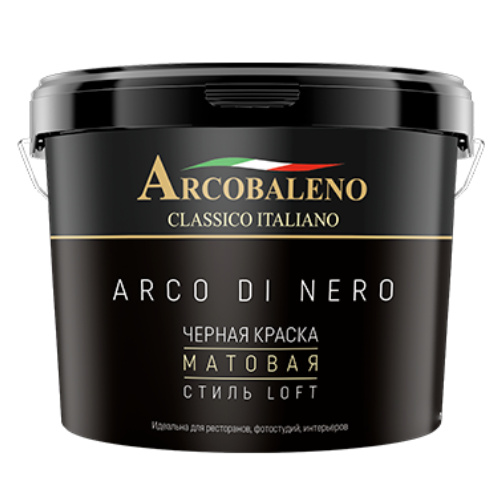 Краска черная матовая Arcobaleno Arco di nero 2,7кг