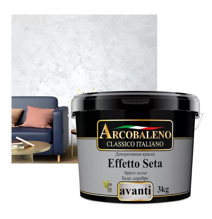 Краска Декор Arcobaleno effeto Seta "Avanti" база серебро 5 кг