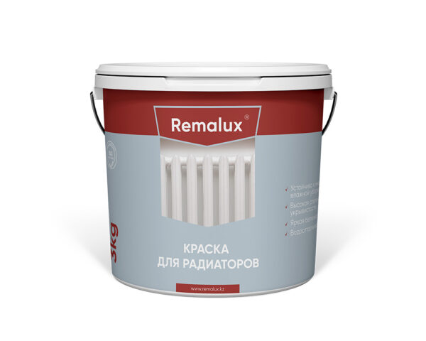 REMALUX Краска для радиаторов 1 кг