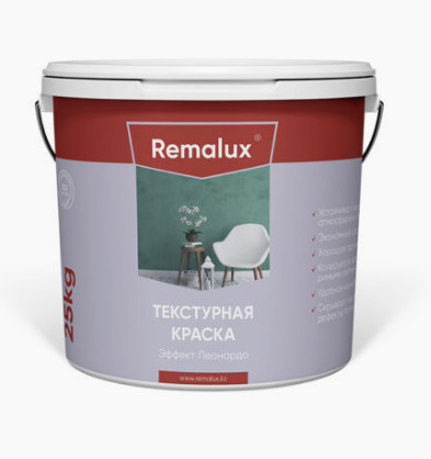 REMALUX Текстурная краска эффект Леонардо  25 кг