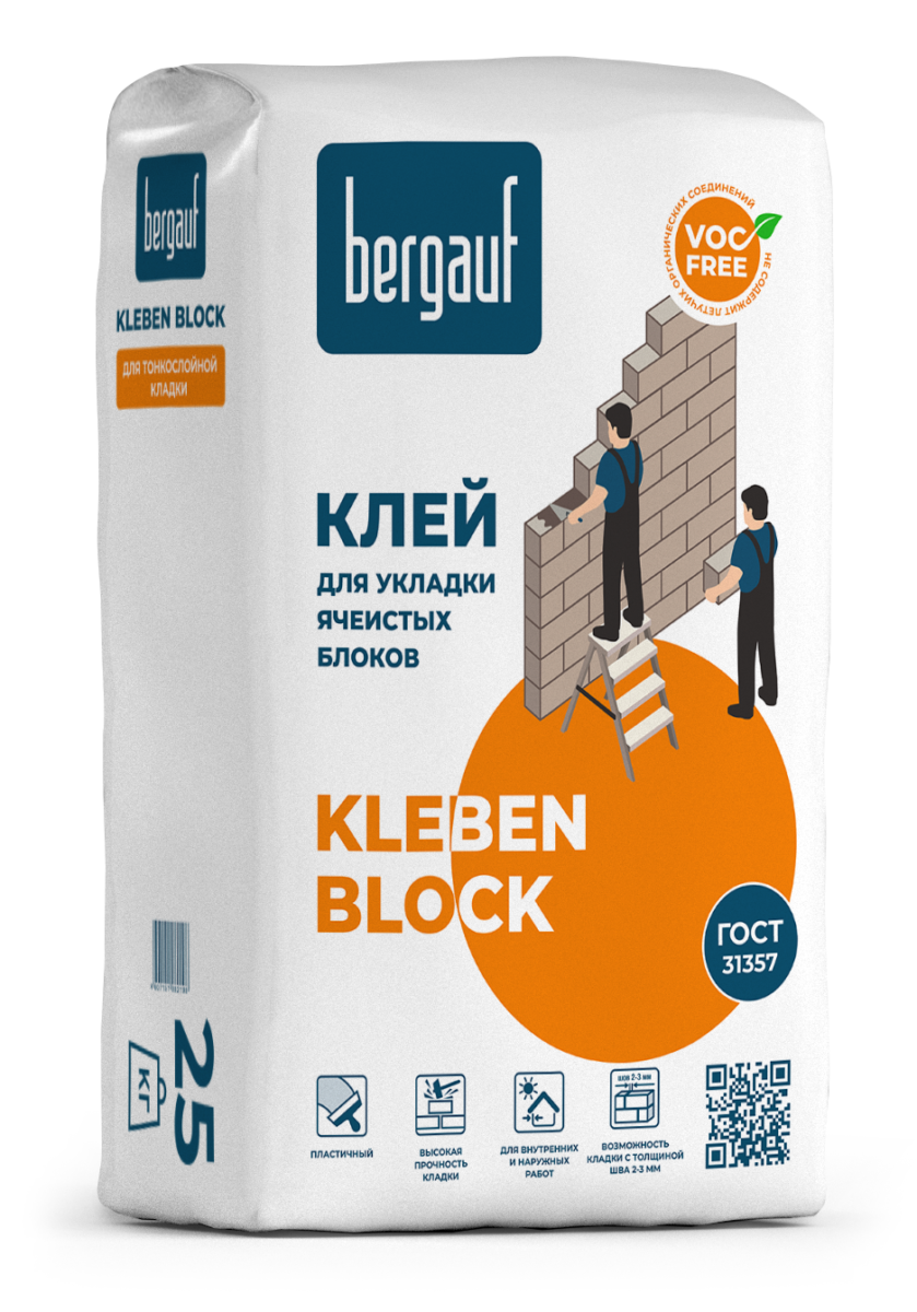Bergauf Kleben Block клей для укладки ячеист.блок
