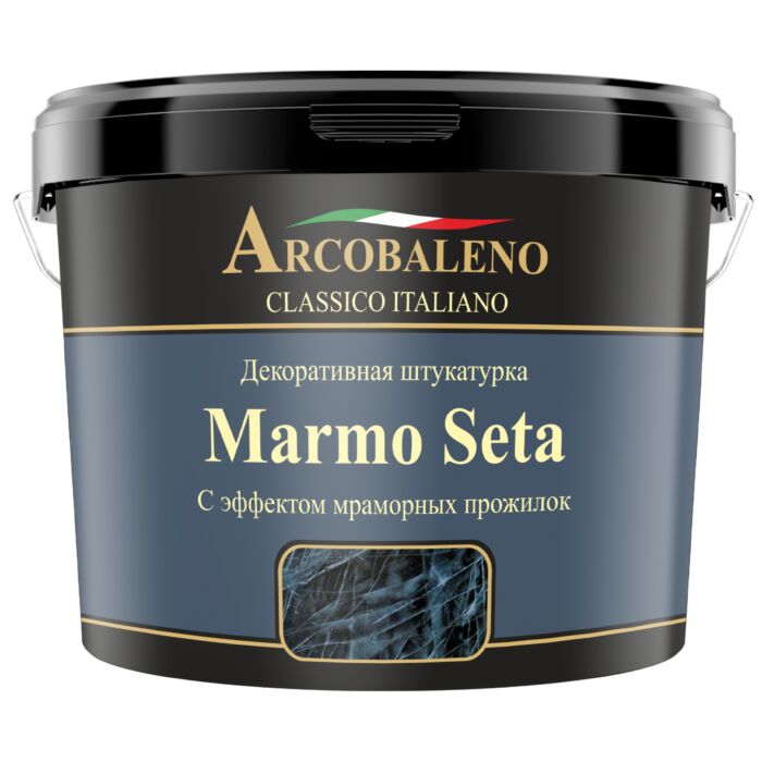 Штукатурка декоротивная "Arcobaleno Marmo Seta" 3кг