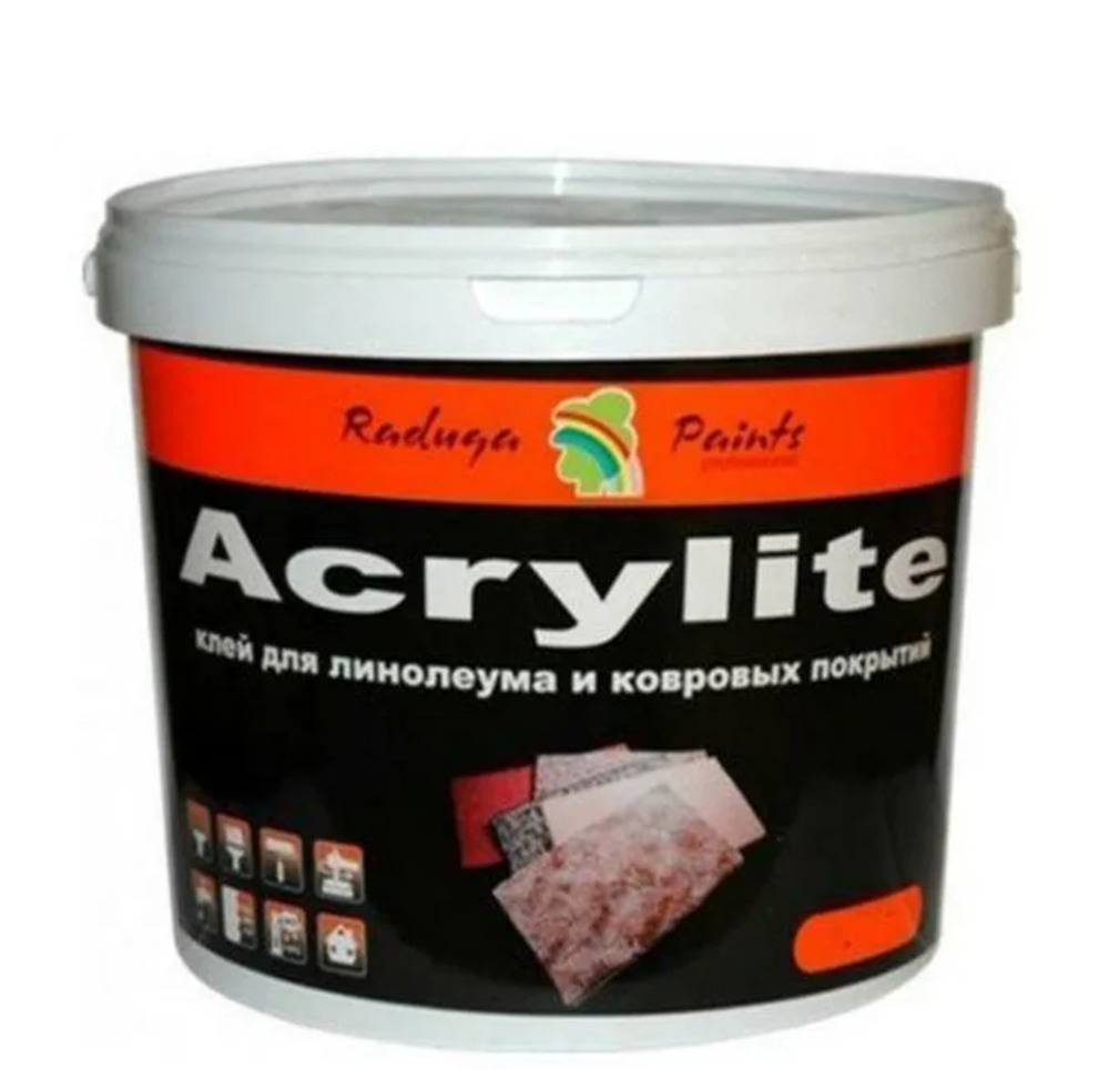 Клей для линол-ма и ковр-х покрытий Acrylite (1,2)