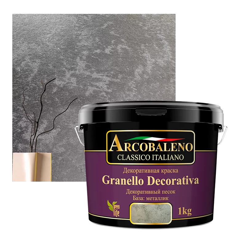 Краска Декор Arcobaleno Granello Decorativa металлик 3кг