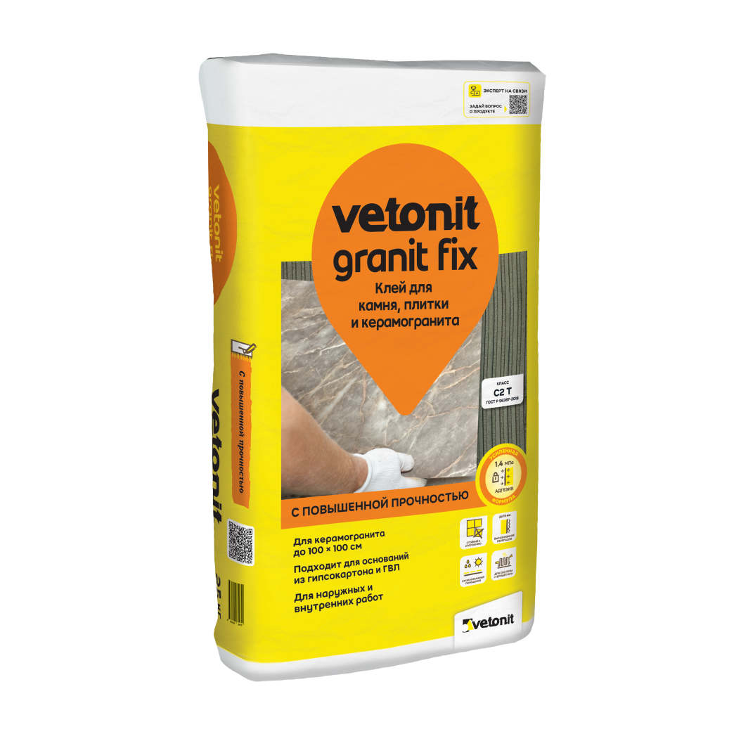 WEBER. VETONIT GRANIT FIX 25 кг