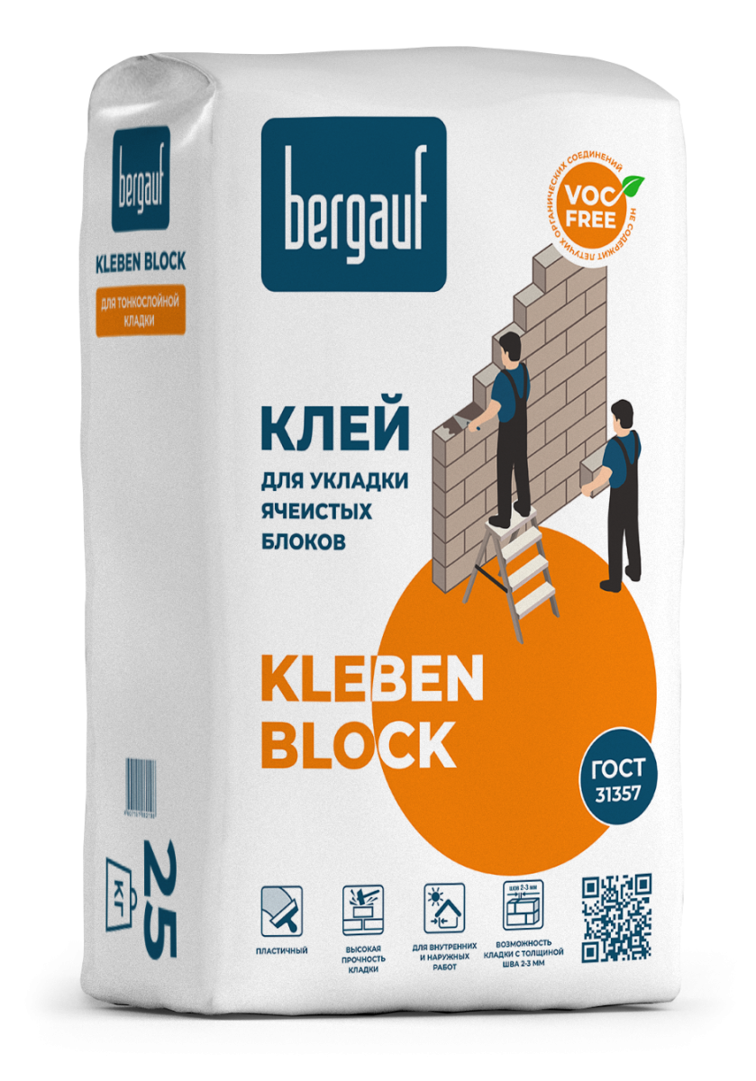 Bergauf Kleben Block клей для укладки ячеист.блок зима