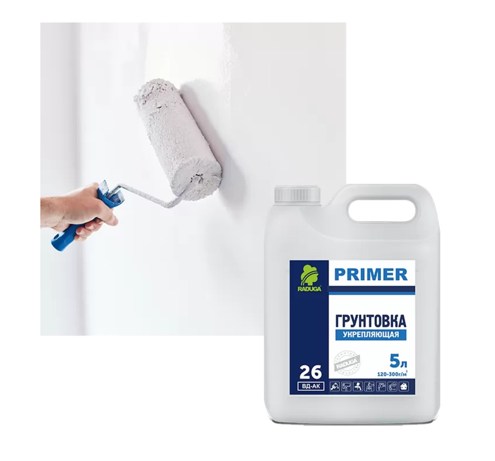 Пропитка Укрепляющая Радуга-26 (10)