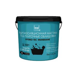 Bergauf Hydro-Tec Membrane Гидроизоляционная мастика ЛЕТО-ЗИМА (4кг)