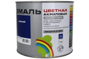 Эмаль Радуга-220 синий (0,9)