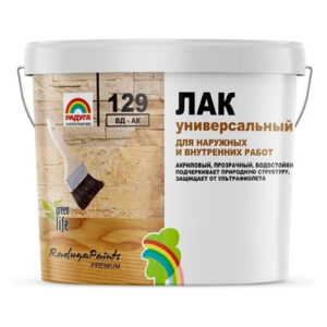 Лак Радуга-129 акриловый-полуглянцевый для дерева (3)