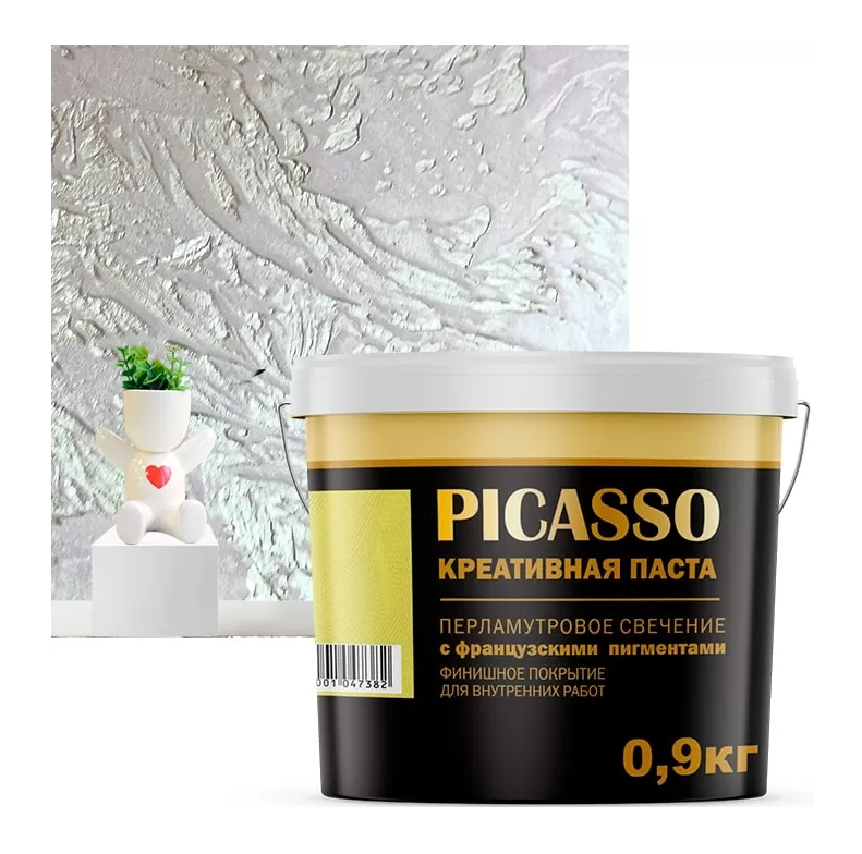 Паста креативная Picasso Морской жемчуг 0,9 кг