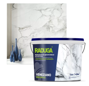 Декор штукатурка Радуга-37 (5) Veneziano