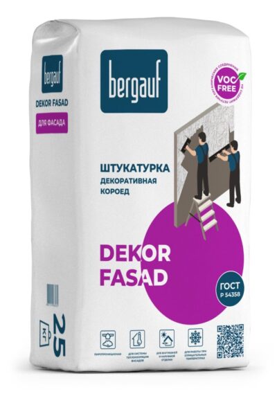 Bergauf DECOR FASSAD 25кг декор. штукатурка типа "короед"(2,5мм)