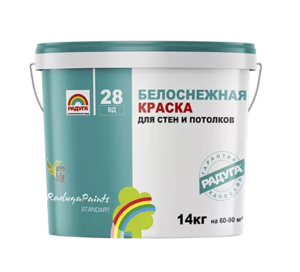 В/э Радуга-28 (2,5)