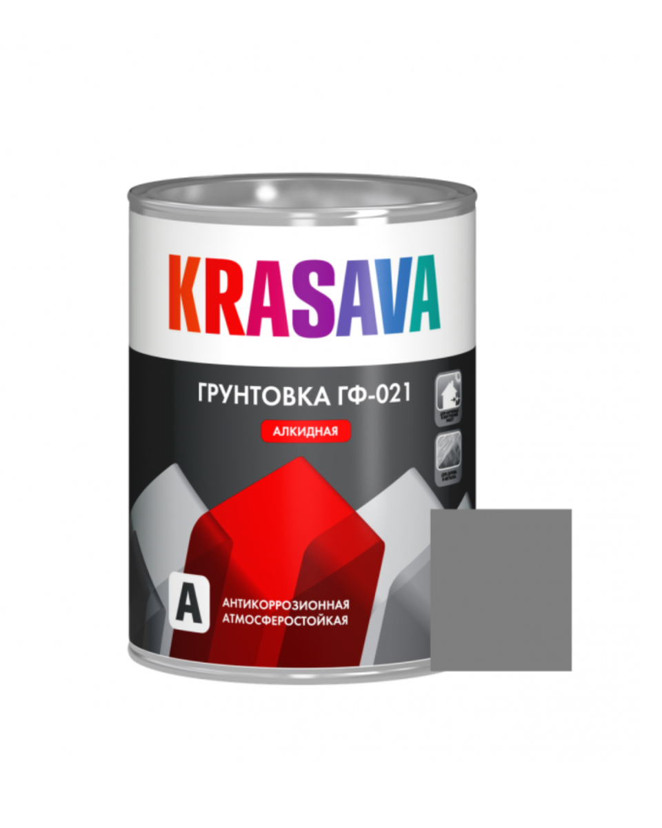Грунтовка ГФ-021 KRASAVA серая 2,7кг