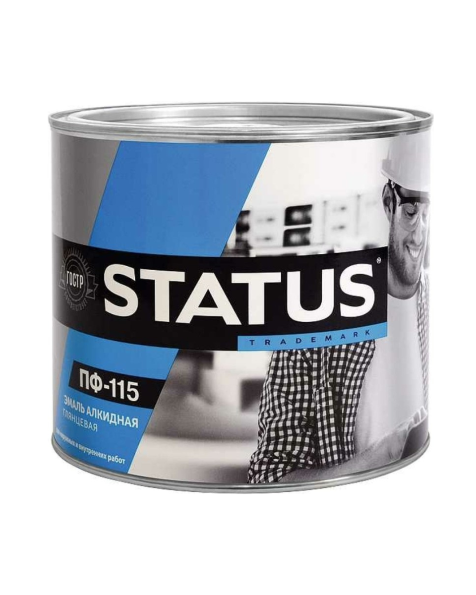 Эмаль STATUS ПФ-115 серая 2,6кг