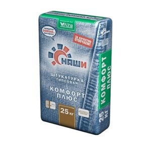 НАШИ штукатурка гипсовая РОВНЯК  30кг