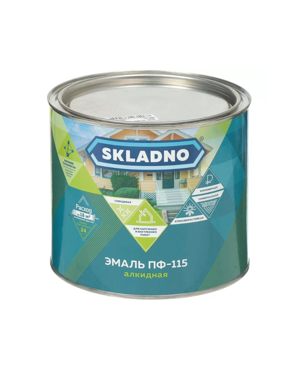 Эмаль SKLADNO ПФ-115 голубая 2,6 кг