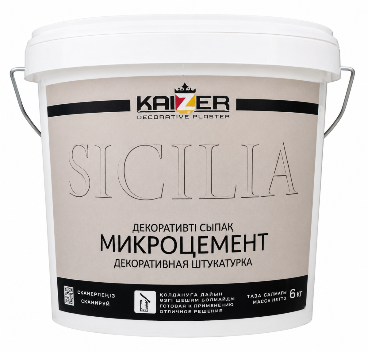 Kaizer Sicilia 4 кг, декоративная штукатурка с эффектом микроцемента для вн. и наруж.раб