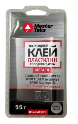 Клей-пластилин эпоксидный холодная сварка для металла MasterTeks 0,055 светло-серый